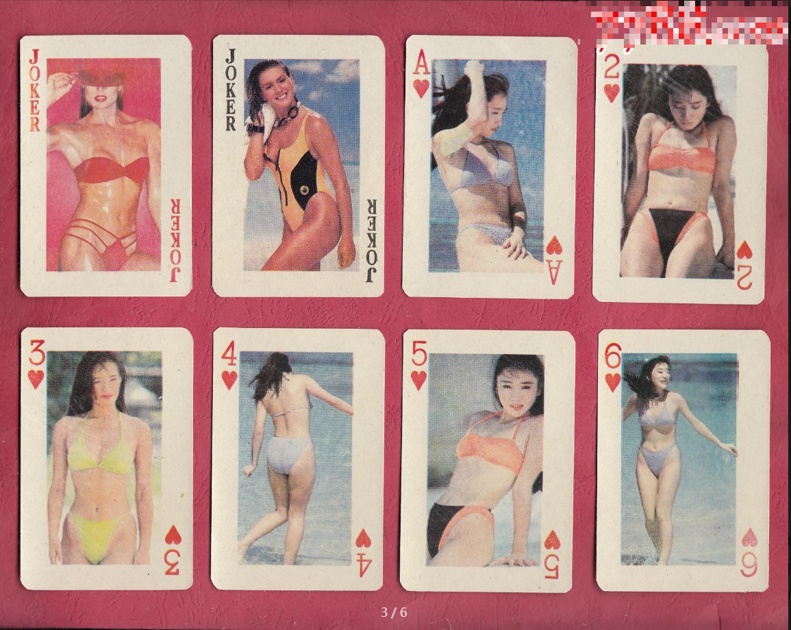 讲一讲给你带来性启蒙的作品【真实回忆篇】