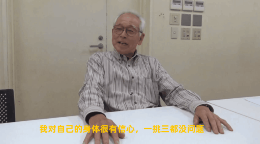 SOD演员招募,80岁老大爷入选,上阵太激动,救护车急送医院