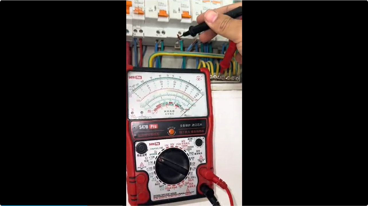 城阳电工电路：家庭电路问题多，一路找到发电厂