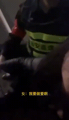 友情提醒：出门在外，少喝点酒，不然...