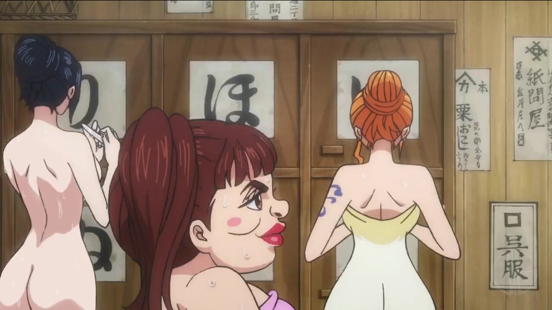 海贼王日版未删减片段