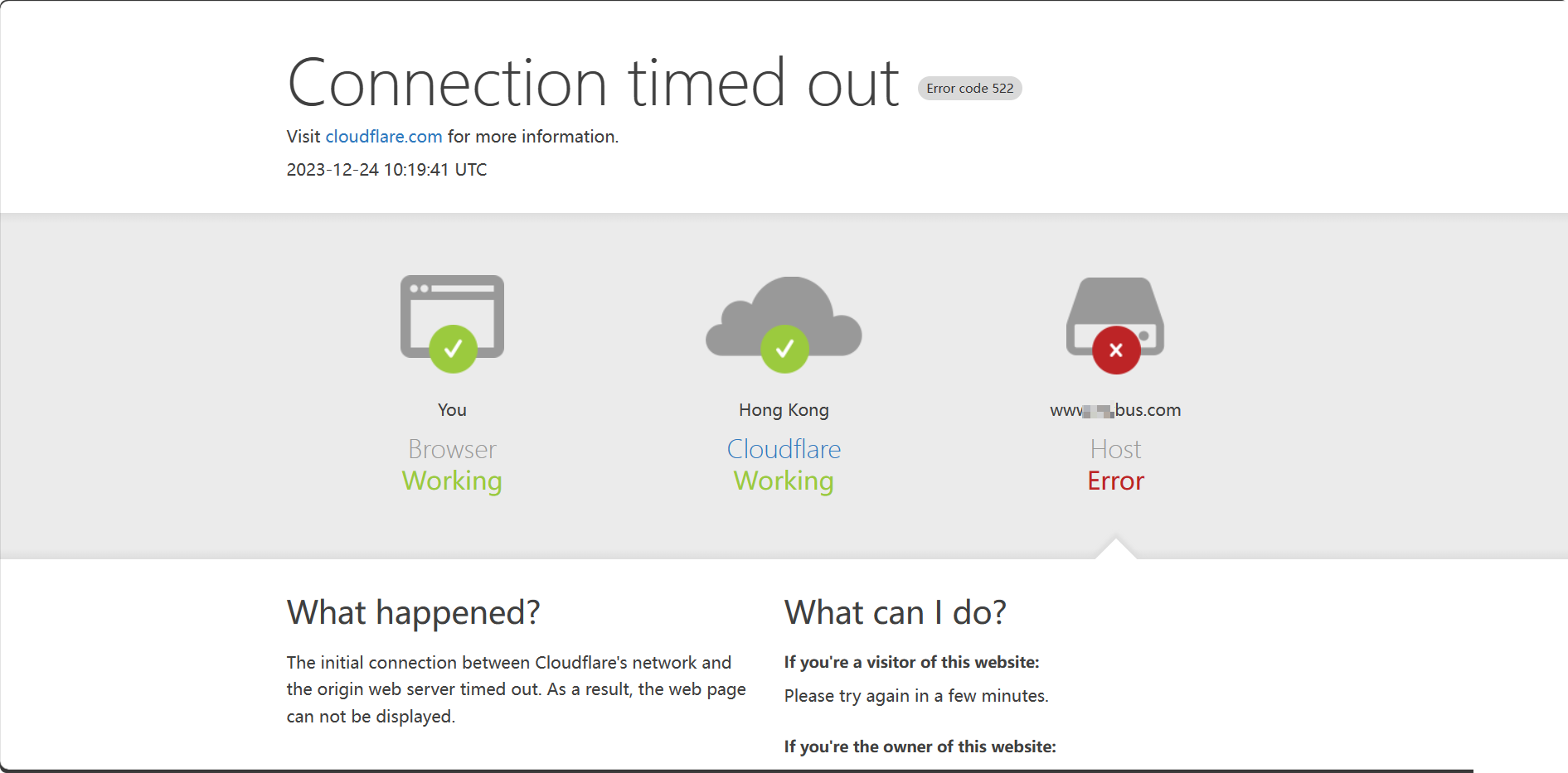 资讯:“老司机论坛”打不开,网站疑似失联
