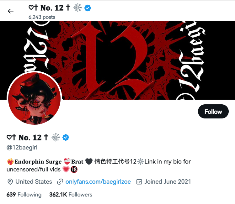 整活博主12baegirl女性药物测评