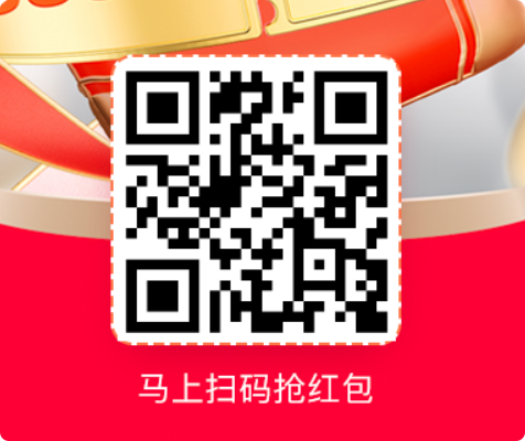 淘宝年货节红包+京东年货节红包,亲测3+2