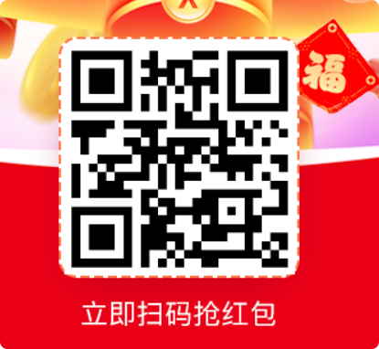 淘宝年货节红包+京东年货节红包，亲测3+2