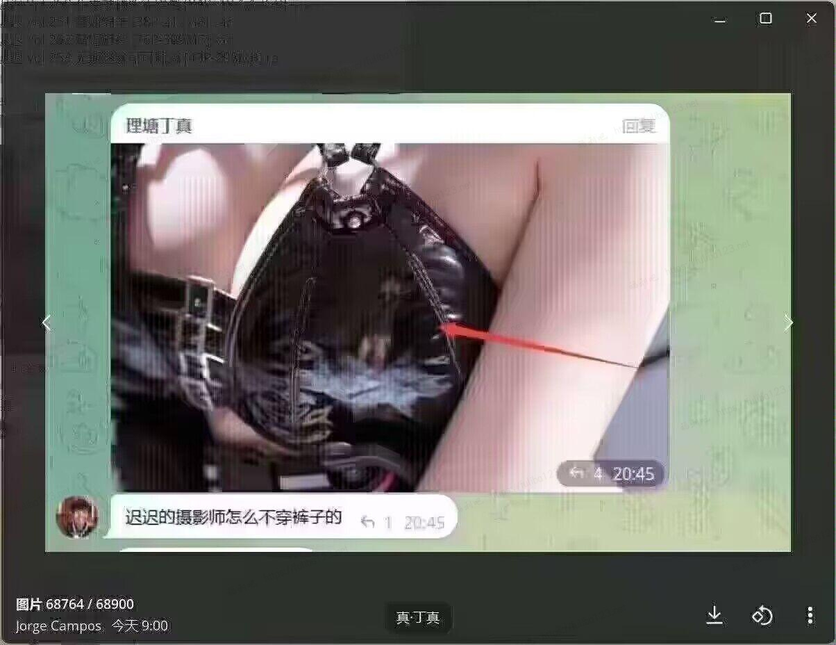 星之迟迟：二次元COS写真皮衣反射摄影师 居然没穿裤子