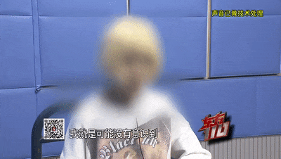 情侣吵架，发不雅照，卖不雅视频互相报复 [卧龙凤雏]