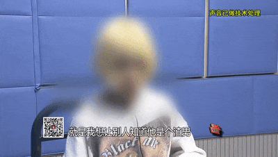 情侣吵架，发不雅照，卖不雅视频互相报复 [卧龙凤雏]