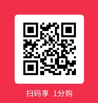 抖音入会,瑞幸咖啡、库迪咖啡、塔斯汀、蜜雪冰城等0.01元