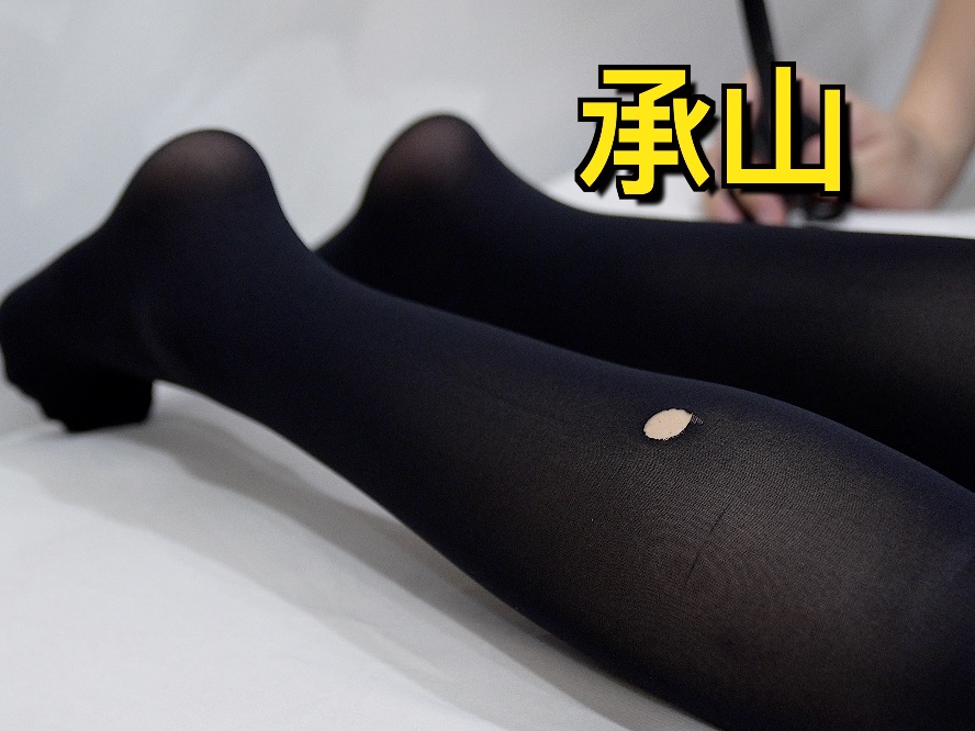 承山穴，不一样的中医穴位示范