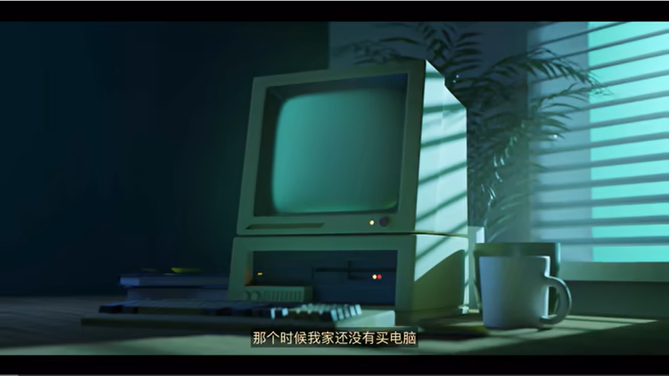 时隔八年!方大同2024新专辑《梦想家》