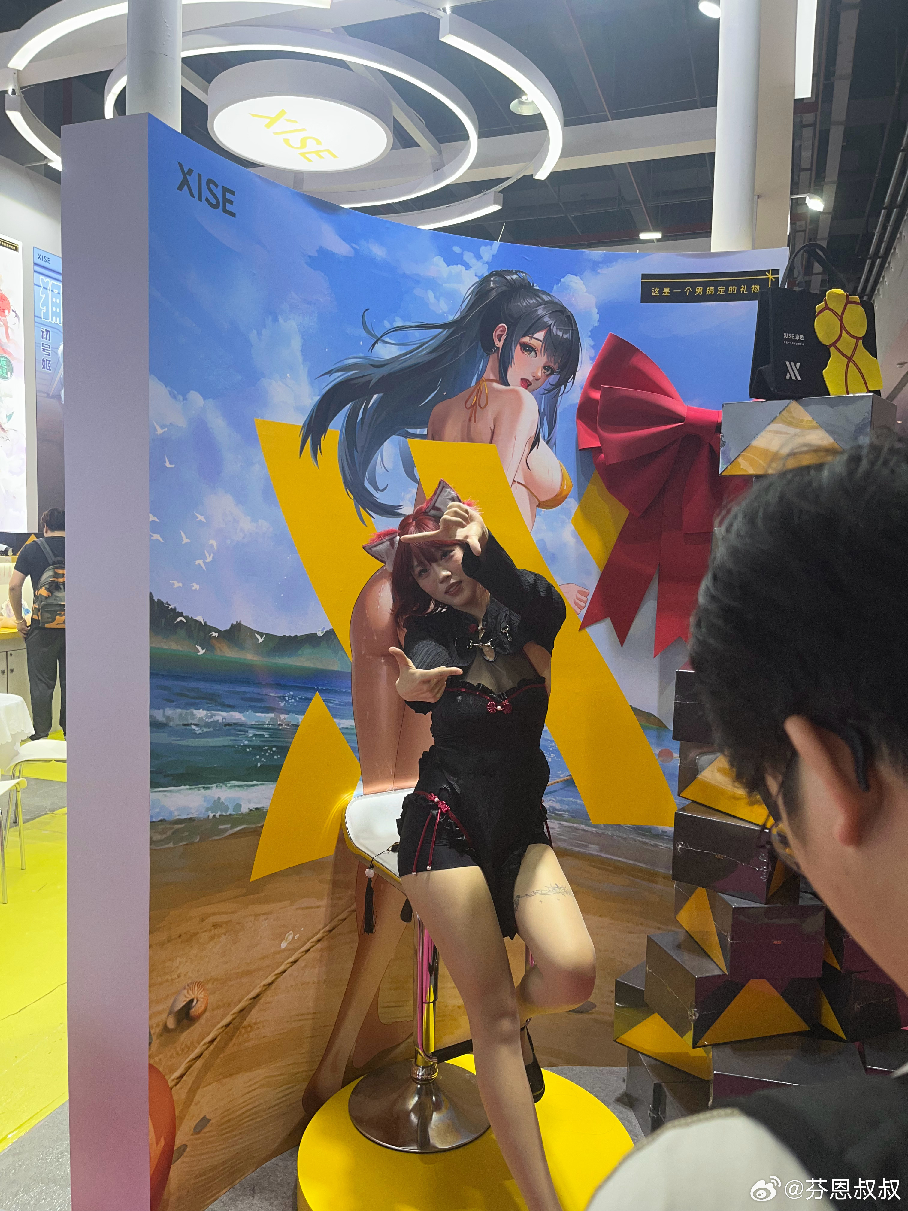 2024年广州成人展