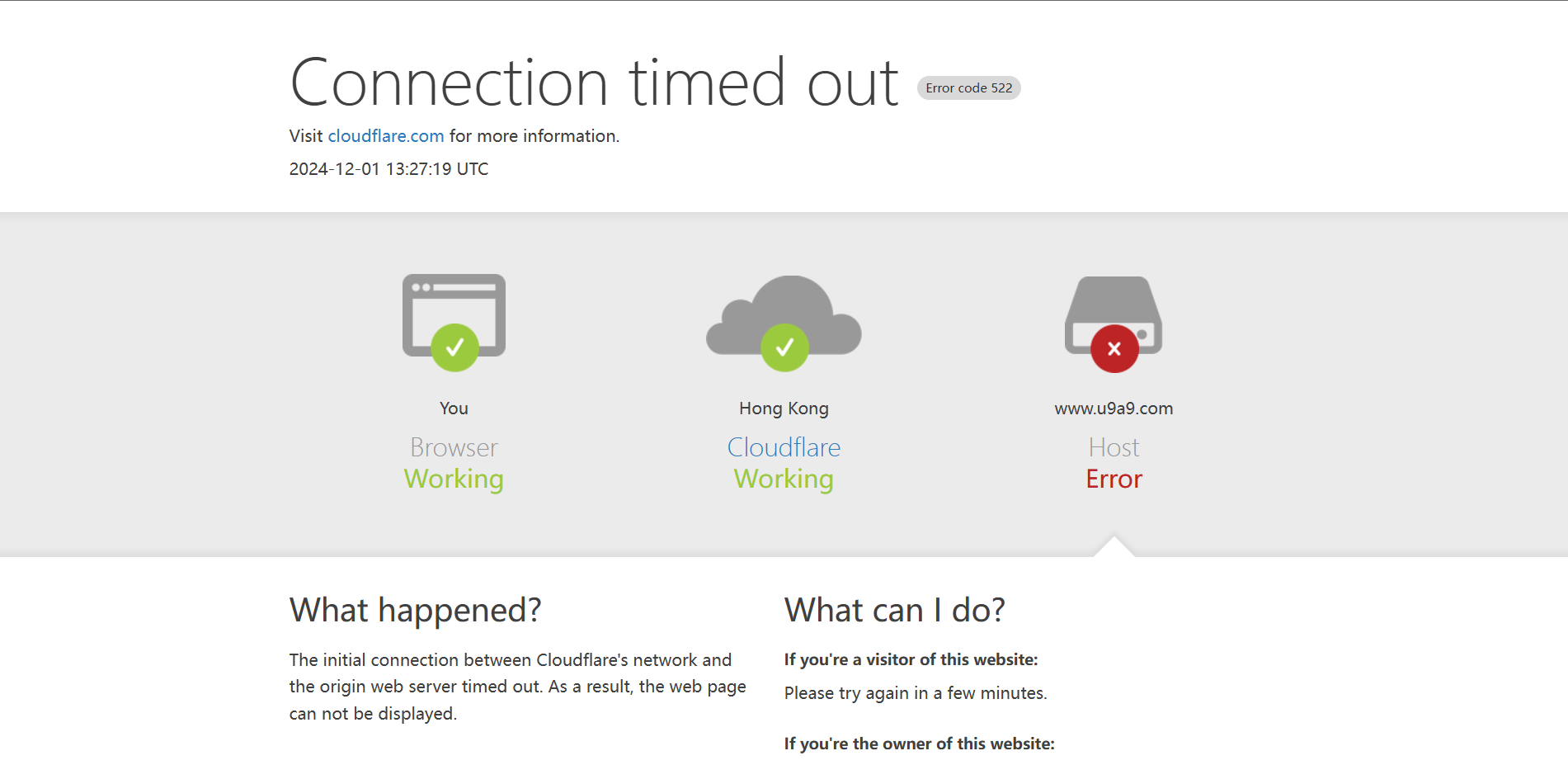 U9A9磁力搜索网站疑似关站，用户无法访问