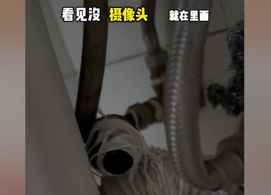 博主「影子不会说谎」曝光幼儿园厕所偷拍,附警情通告