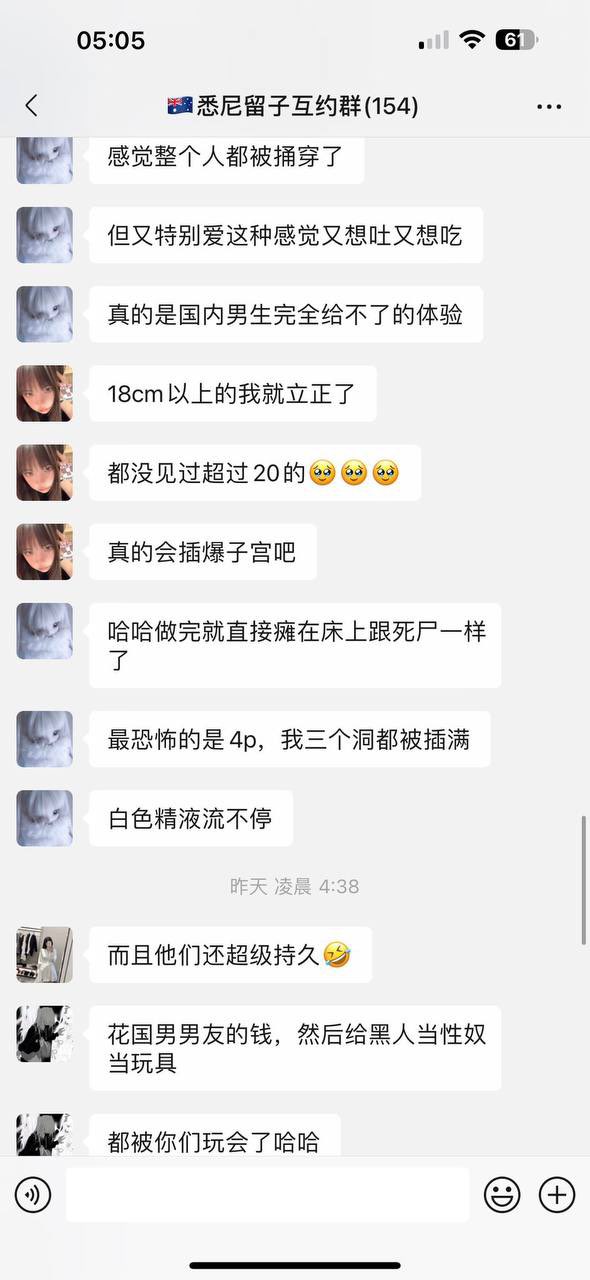 女生色起来是什么样子？色起来那岂不是….