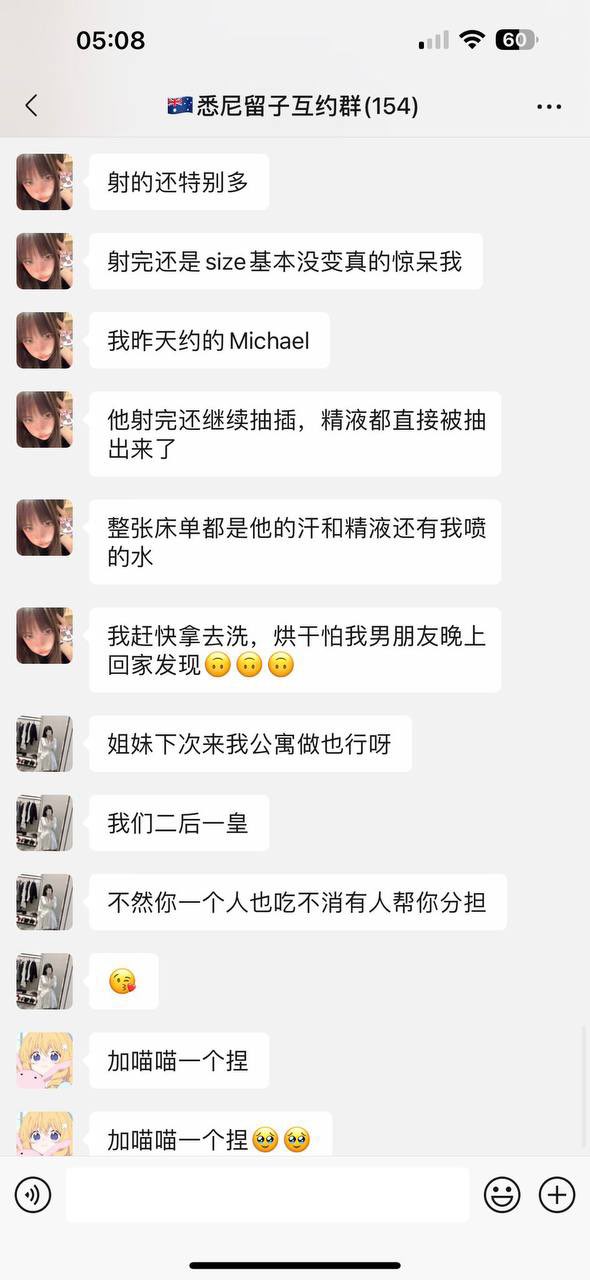 女生色起来是什么样子？色起来那岂不是….