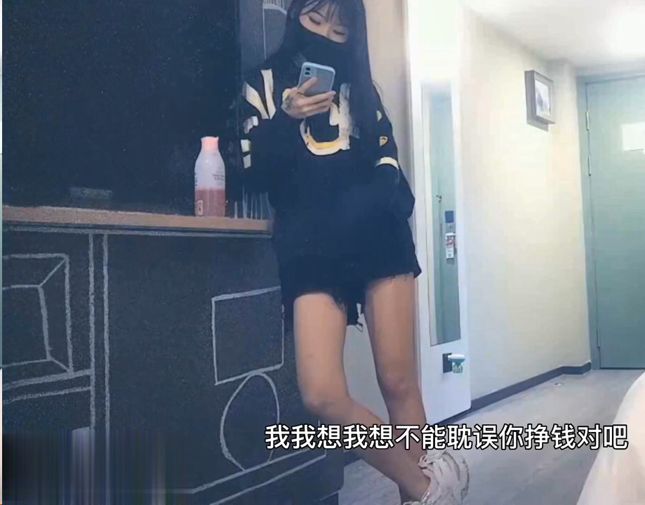 91沈先生探花高颜值纹身嫩妹 对话搞笑