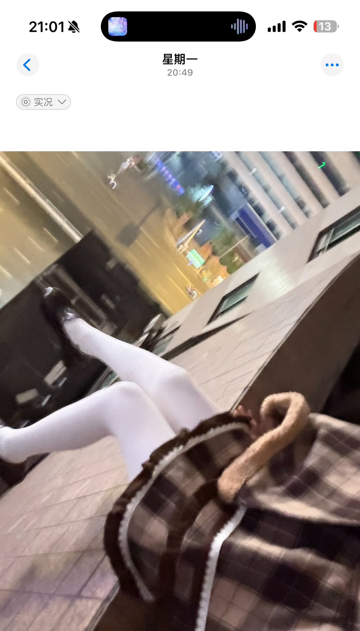 美少女高楼寻短见，名侦探上线拯救地雷妹