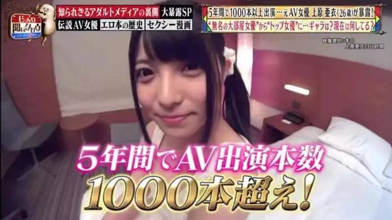 女优的一天:14小时赶三场,幕后内情让人唏嘘【转载】
