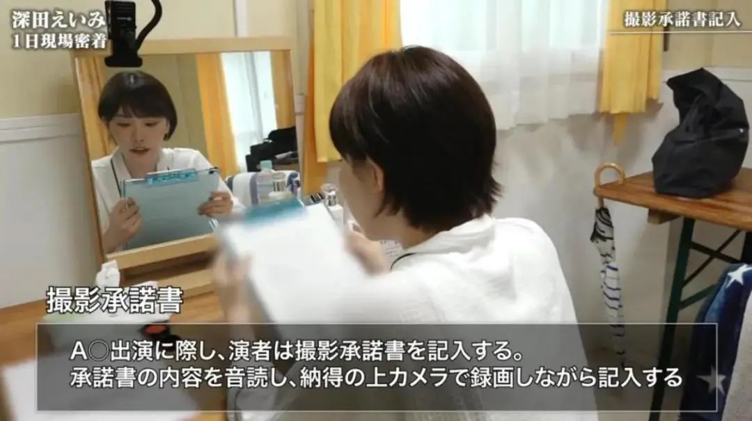 女优的一天:14小时赶三场,幕后内情让人唏嘘【转载】