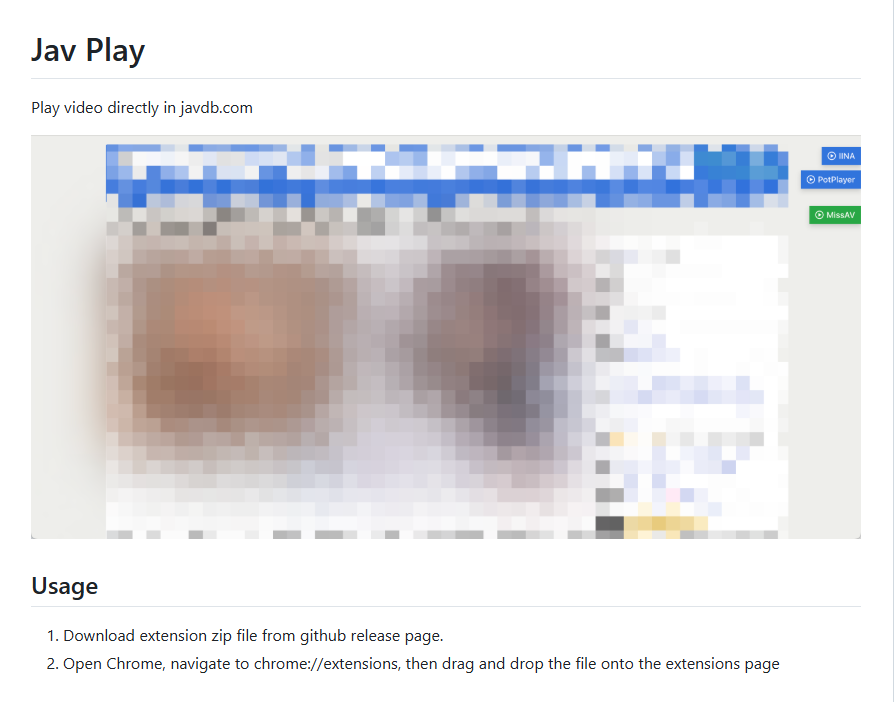 一个新项目，给岛国片数据库添加在线播放功能