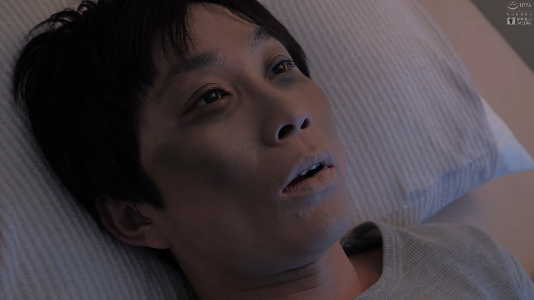 水端あさみ:《被美腿魅魔吃干抹净的男人》