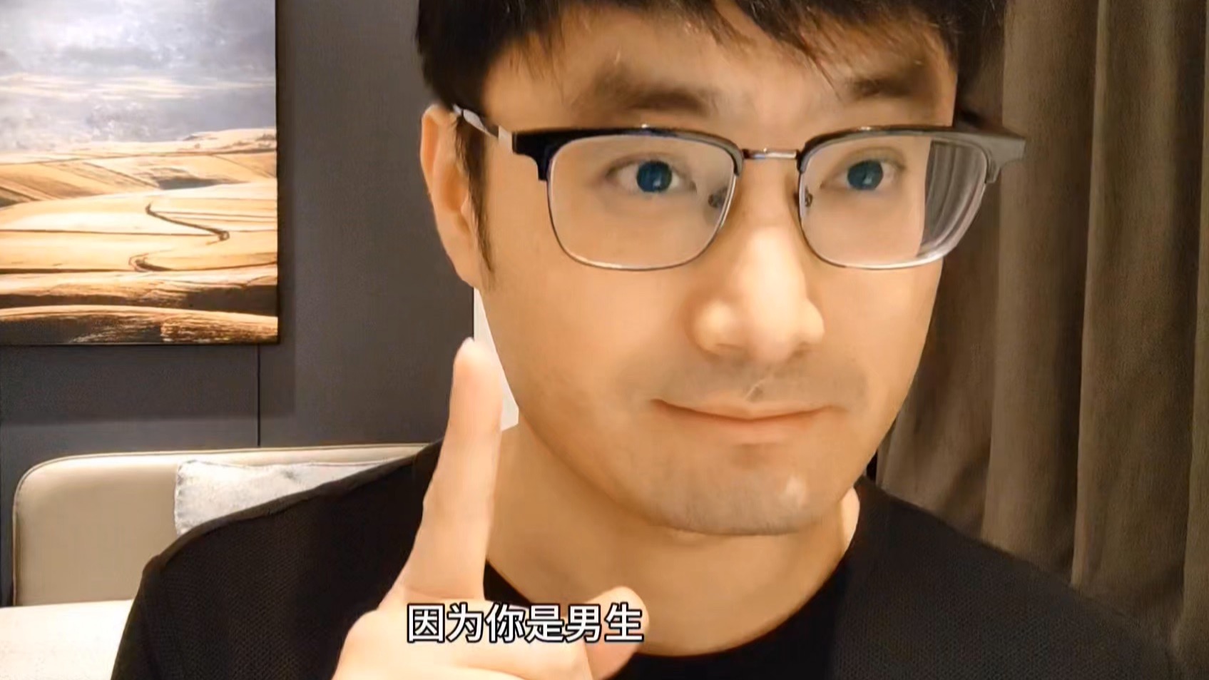 小太阳张二毛:跟XX个相亲女生说,吃饭AA,结果会怎么样?