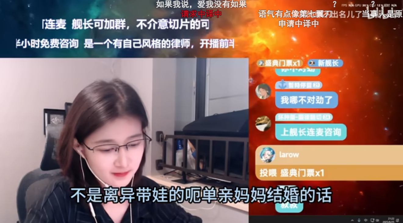 《我是不婚主义,堂哥过世后我和嫂子在一起了》