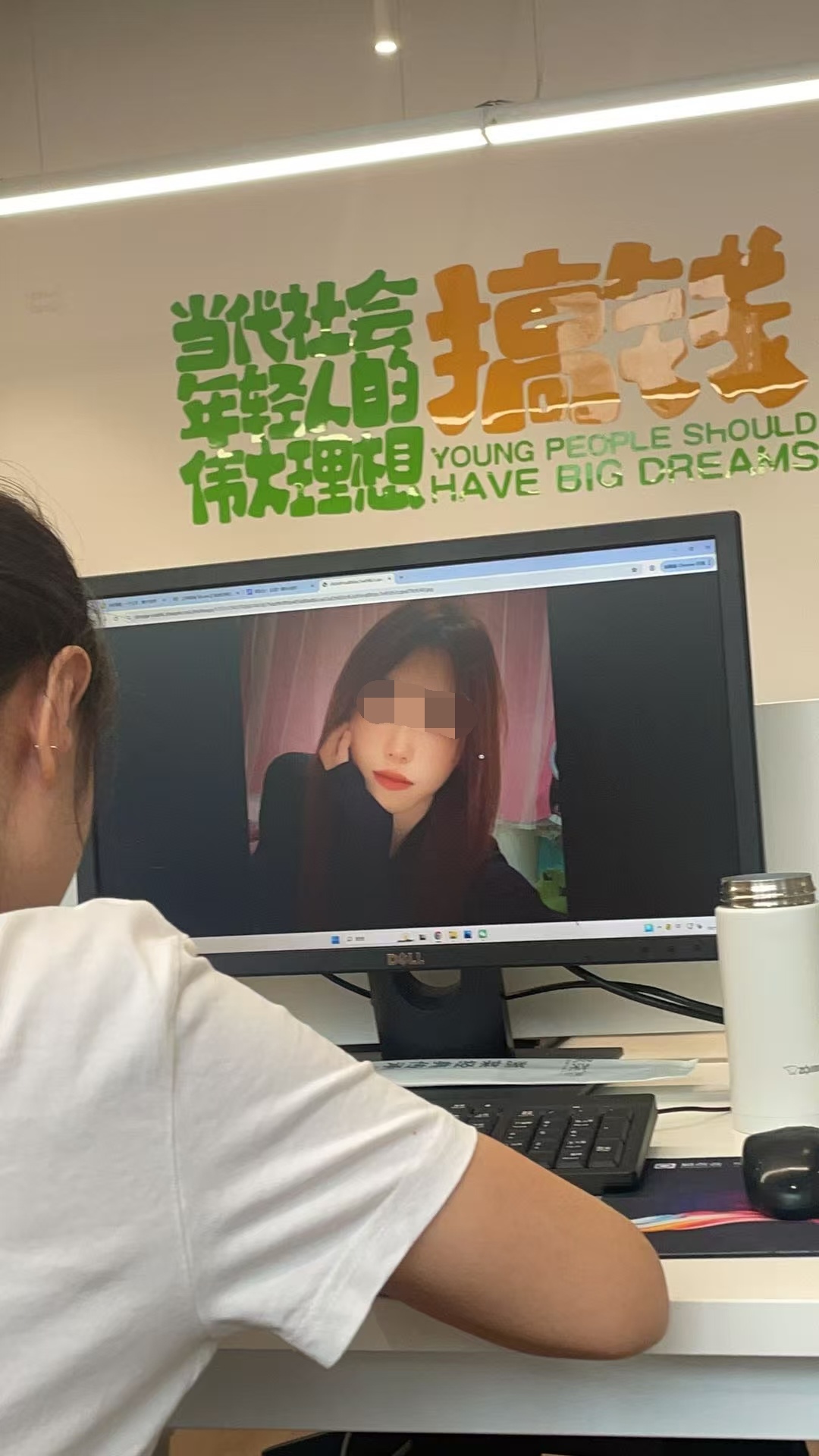 吃瓜:台球厅助教+面试