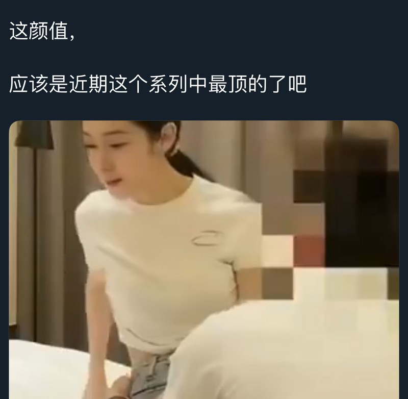 Grok 的找片功能