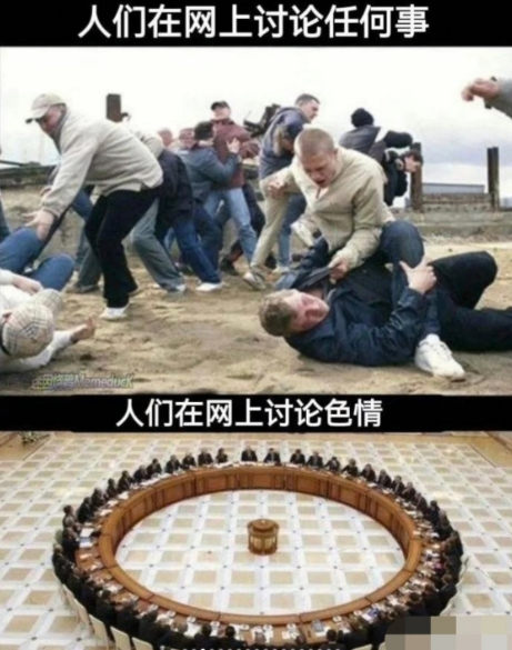 知乎:你的性启蒙是从什么时候开始的?