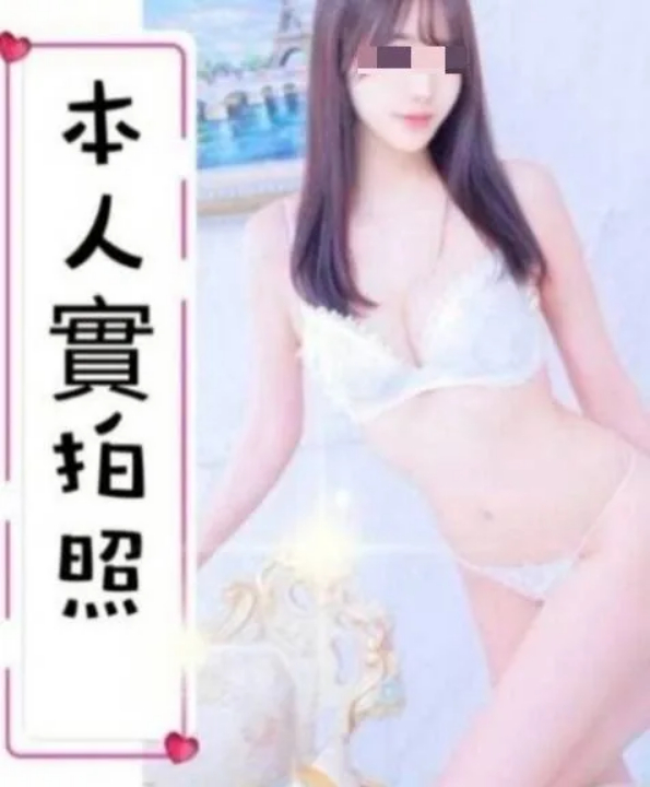 日本女演员“良田奈”赴台卖淫被抓