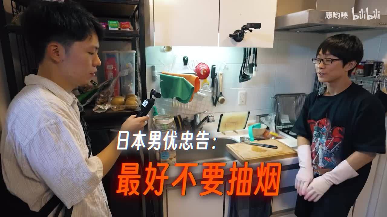 康哟喂:我在「童帝」家呆了一天