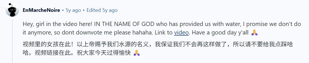 互联网小电影评论员:请节约用水