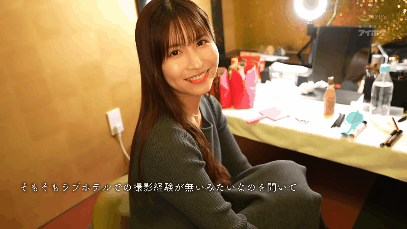 圣地巡礼:盘点桃乃木香奈,樱空桃,希岛爱理喜欢住的情趣酒店