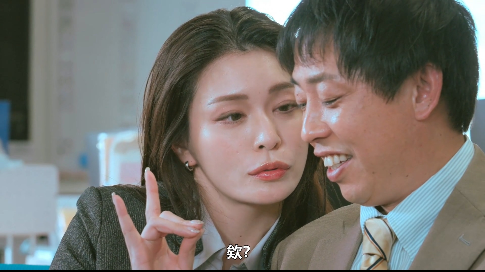 Netflix日本真人秀《接吻生死战》全6集合集
