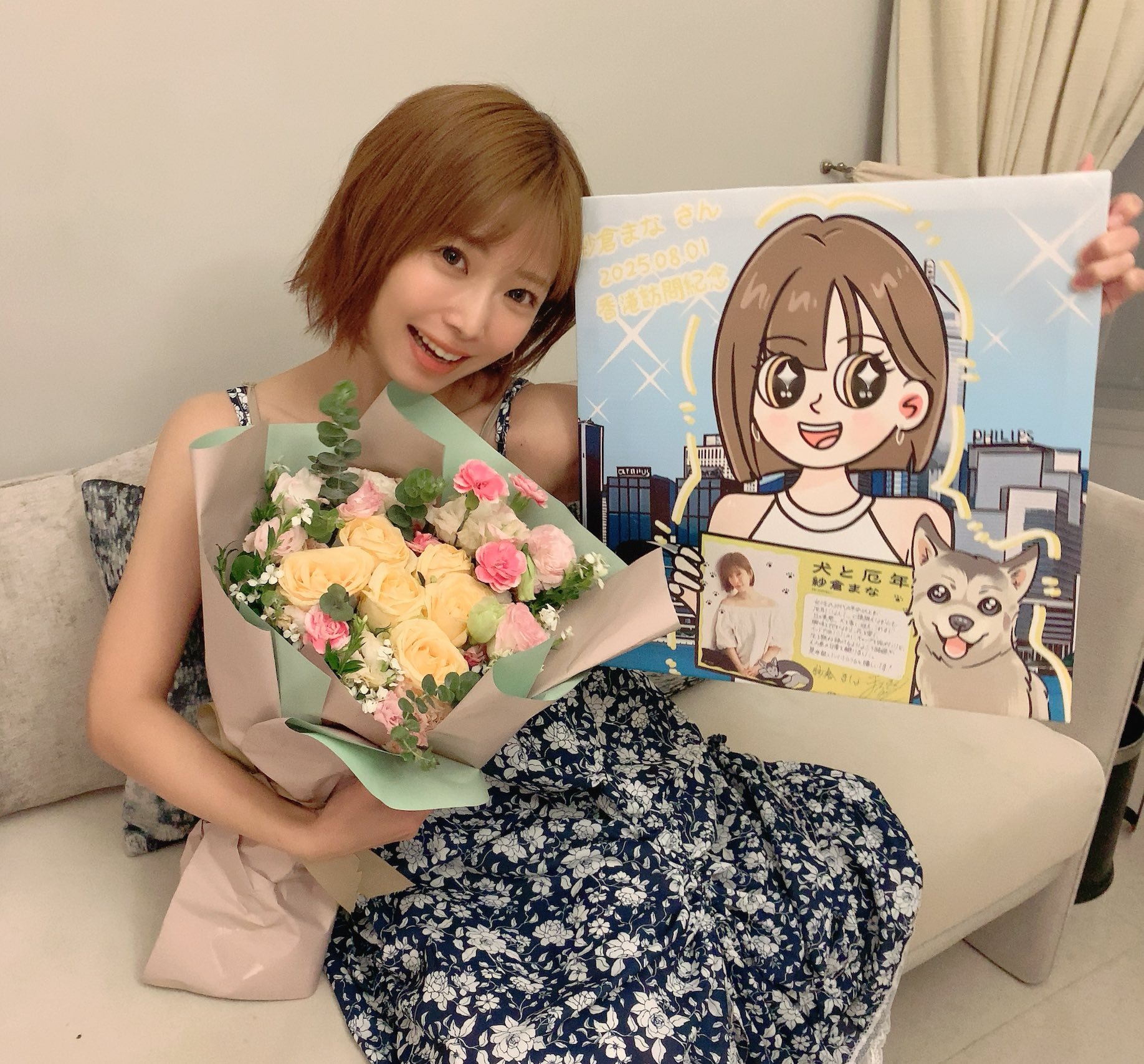 日本女优“纱仓真菜”小说作品《空蝉》再次获奖
