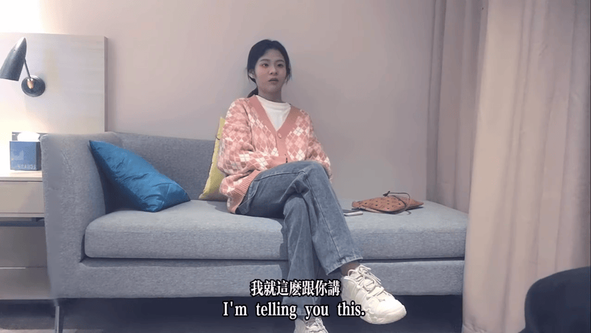 黄先生探花:被PUA的红裙妹子