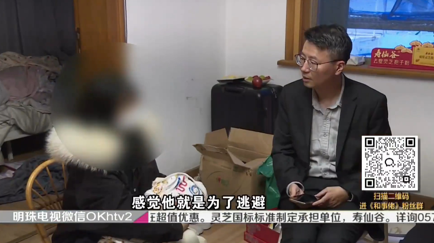 大学门口认识个男生，约会怀孕然后男生失联了，75分钟完整版