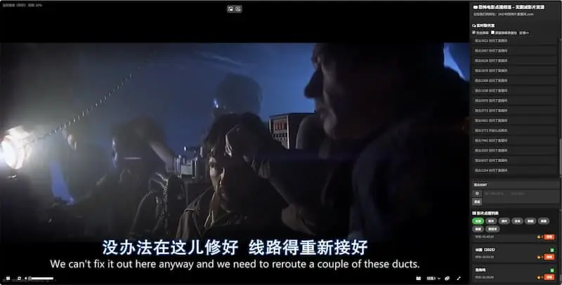 24小时恐怖片直播间