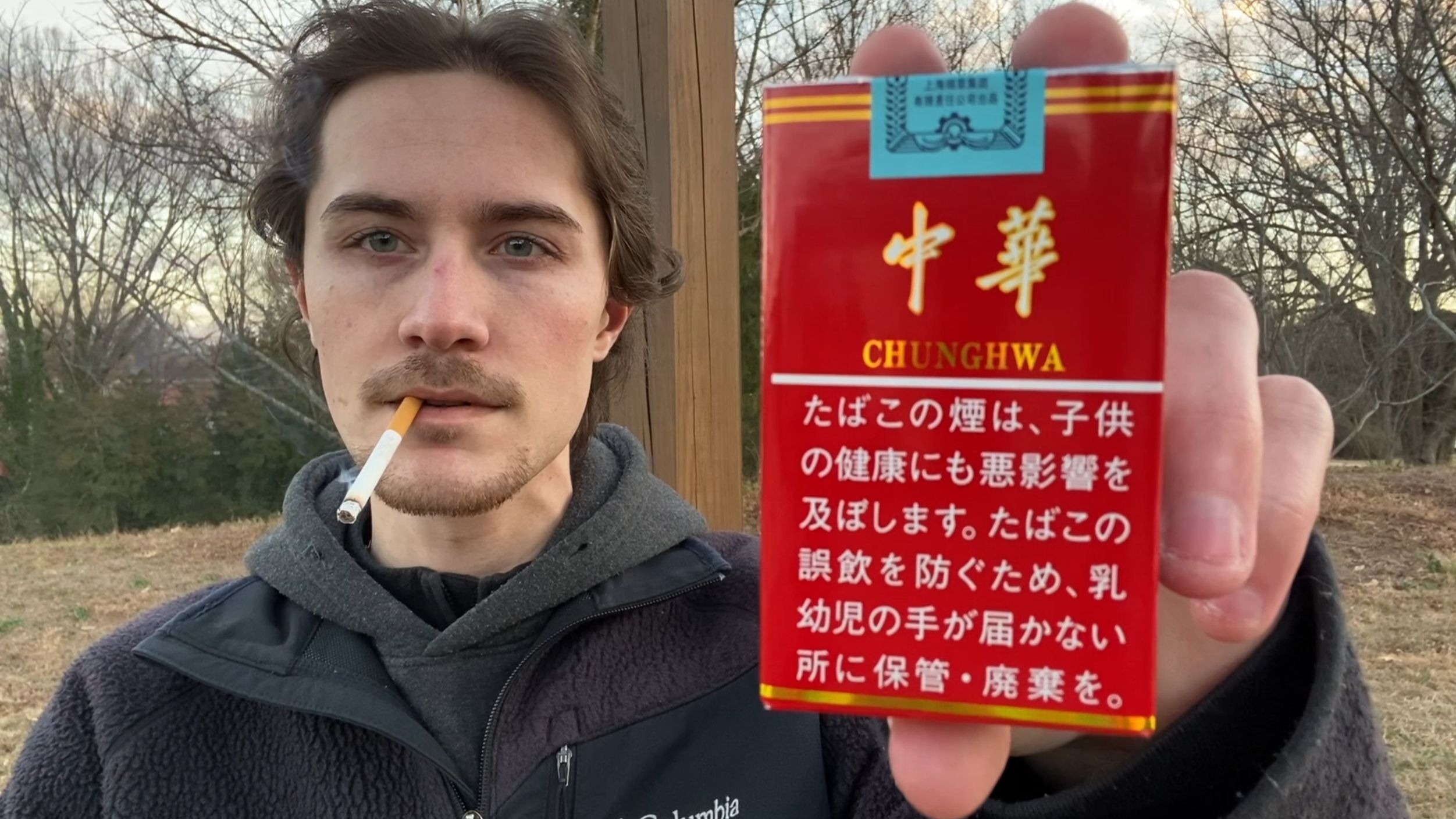 jacobfukingjones：香烟仙人的香烟测评，一起学习英语听力